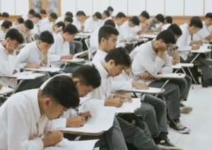 Beragam Jenis TOEFL untuk Melamar Kerja - SUN English